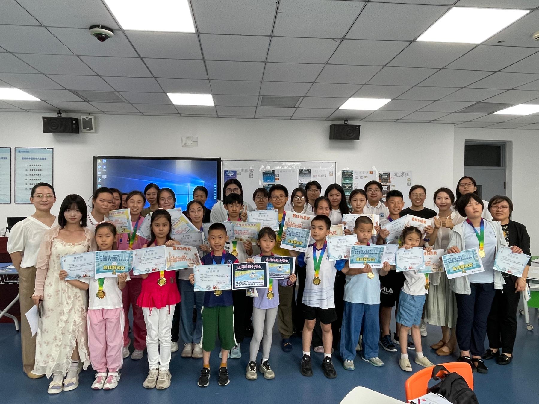 球盟会·qmh(中国)-官方网站