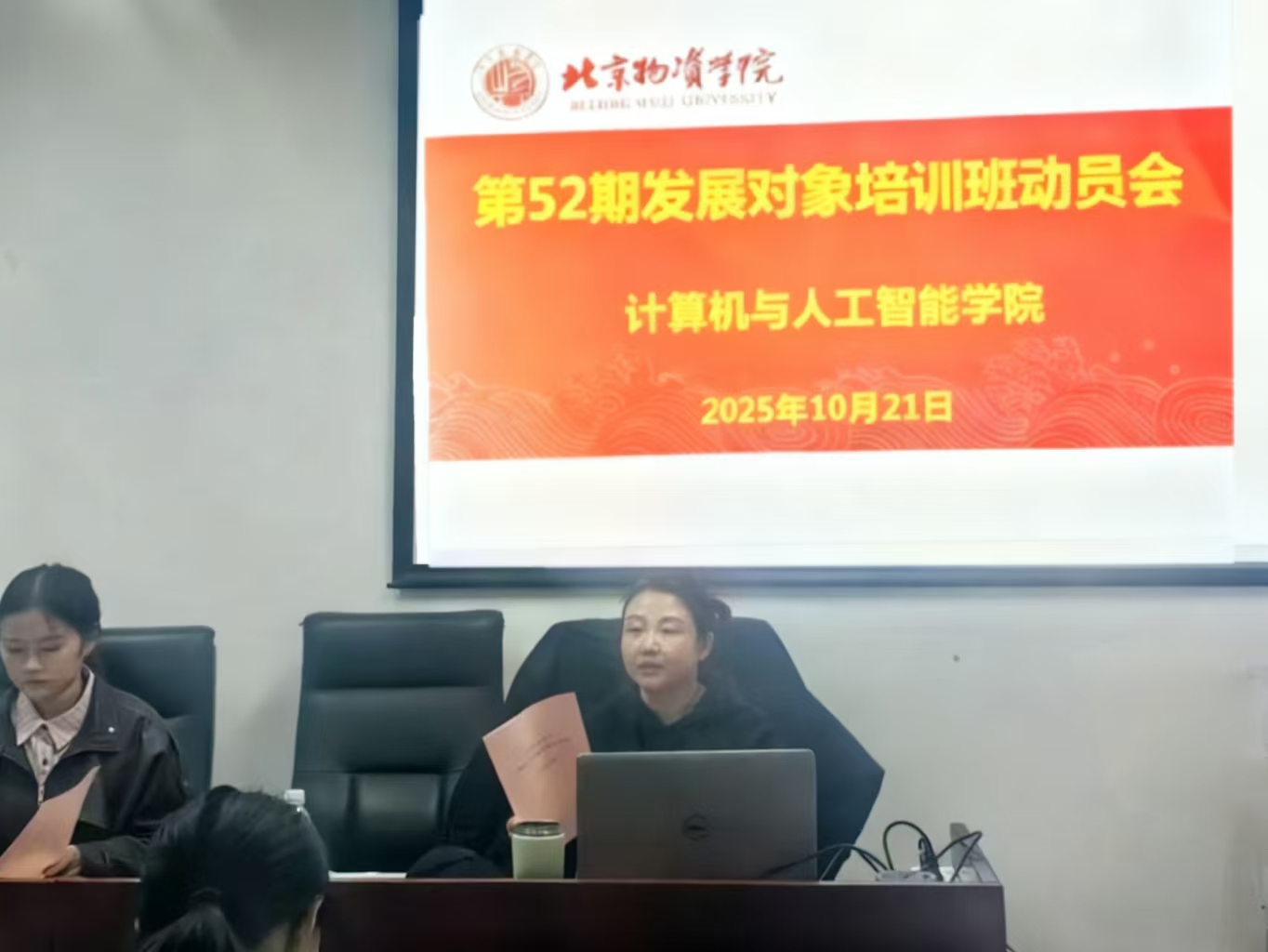 球盟会·qmh(中国)-官方网站